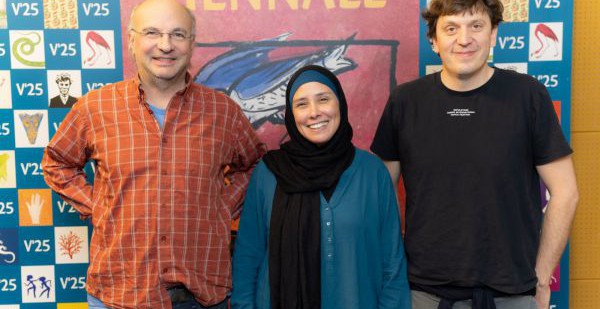 Erste Bank Filmmatinee | Blueblut